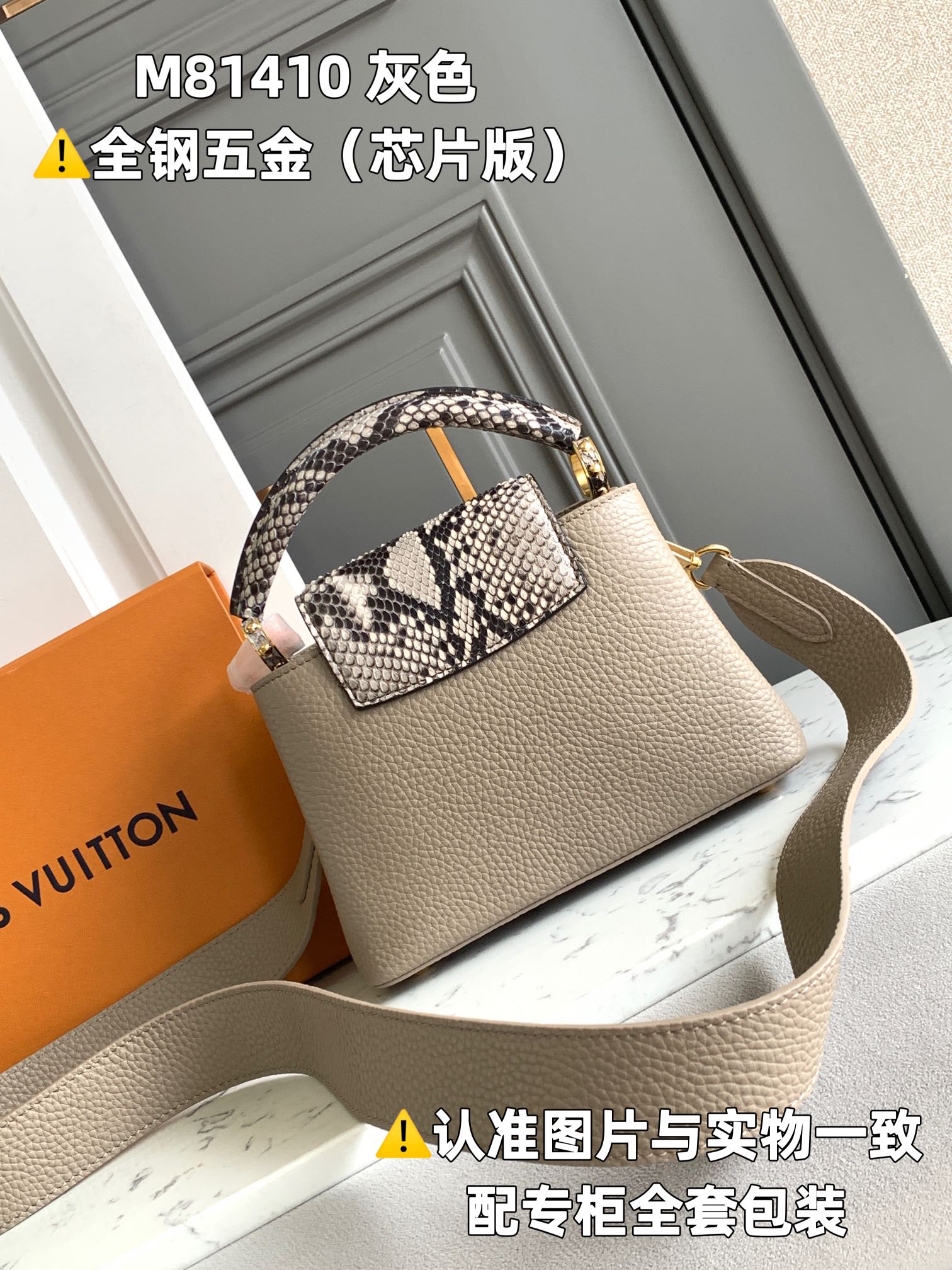 Louis Vuitton Top Handle Bags